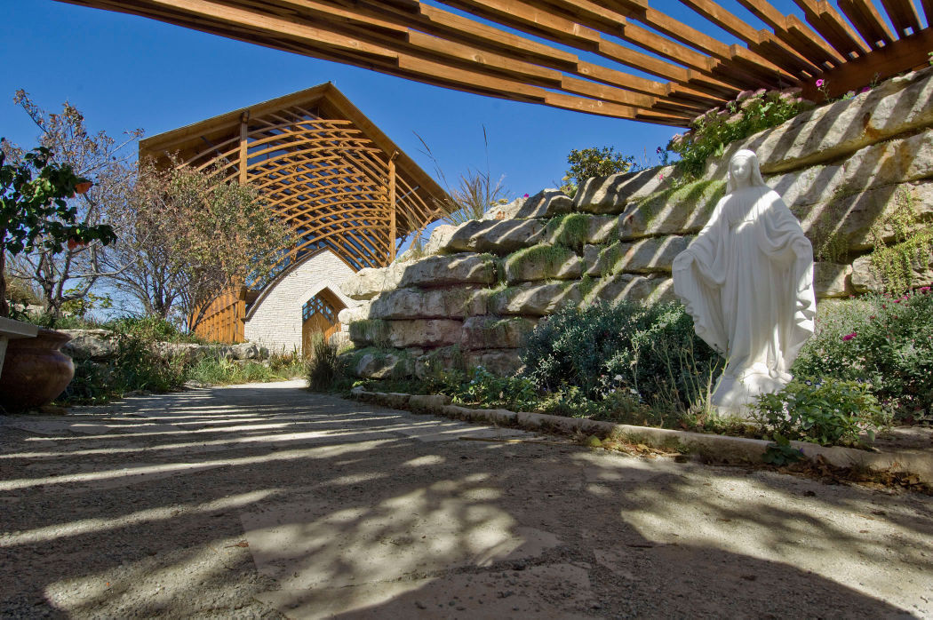 Holy Family Shrine